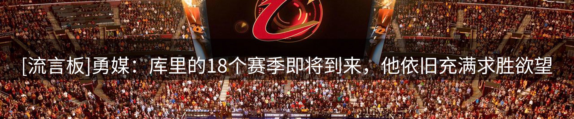新闻资讯